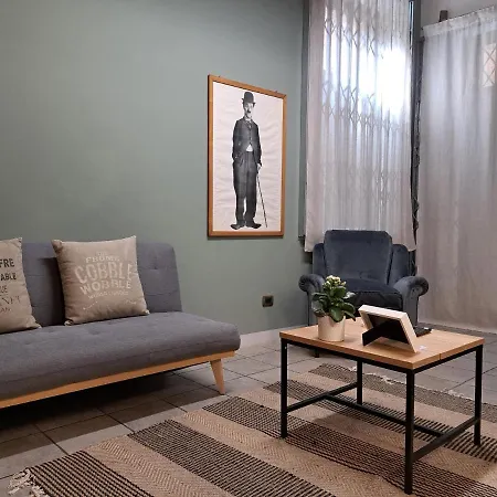 Loft In Corte Apartment *